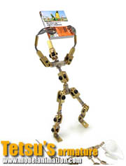 Tetsu&lsquo;s Armature Logo - www.modelanimation.com