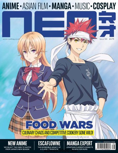 Neo Magazine Issue Neo Magazine Issue Subscription